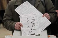 ЦИК признал недействительными 2% бюллетеней