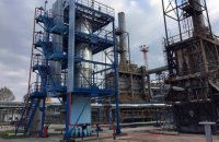 Суд арестовал банковские счета "Укргаздобычи"