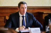 В Україні інженерні системи готові до опалювального сезону на 97%, – Чернишов