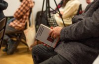 Видавництво «Контур»: «Ми намагалися врахувати інтереси людей, за якими спостерігали, аби уникнути жесту в порожнечу»