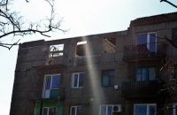 При обстреле боевиками населенных пунктов в Луганской области ранены 2 человека