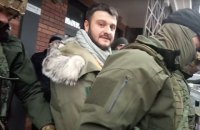 НАБУ сообщило сыну Авакова о подозрении