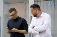 Стерненка обмежили в ознайомленні з доказами до 11 серпня — коментар прокурора 