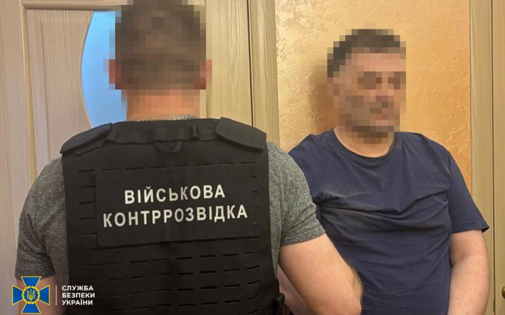 Затримали підозрюваних у корегуванні ударів по Київщині та Одещині