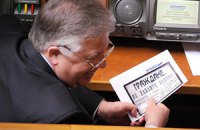 ​КПУ выступает за вступление Украины в Таможенный союз