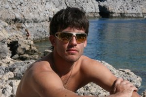 Сын Донецкого губернатора купил дом в центре города 