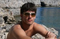 Сын Донецкого губернатора купил дом в центре города 
