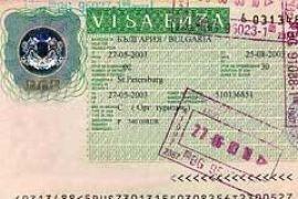 Украинцам упрощено оформление виз в Болгарию
