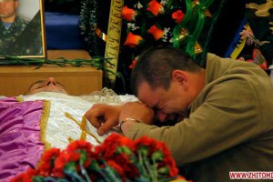 258 силовиков погибли в АТО