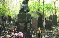 Вор сдал бронзовые детали с могилы Леси Украинки на металлолом, а деньги пропил