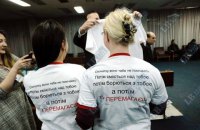 Українська Гельсінська спілка: історичні звершення та нереалізовані цілі