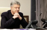 Порошенко назвал якорем закрепление в Конституции курса на членство в ЕС и НАТО
