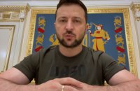 Маємо істотний потенціал для просування наших сил на фронті та для завдання окупантам відчутних втрат, - Зеленський