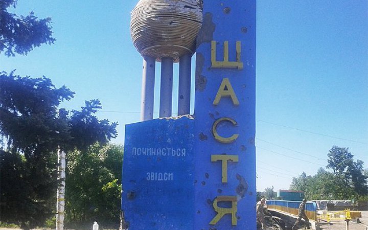 Луганські партизани знищили залізницю, якою окупанти підвозили військову техніку 