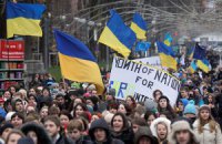 Тимошенко призвала Евромайданы в Киеве объединиться без партийных флагов