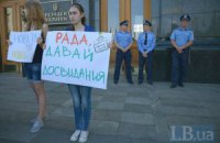 Завсих
