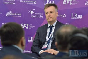 Силовики задержали по подозрению в подготовке диверсий четырех россиян