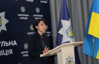 У патрульной полиции появился свой спецназ