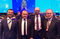 Яценюк взяв участь у конгресі ЄНП у Гельсінкі