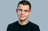 Выходец из Украины стал миллиардером в США