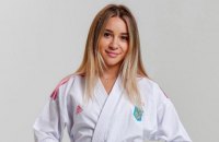 Самая сильная украинская каратистка Анжелика Терлюга вышла замуж