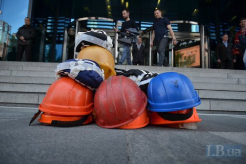 ДТЭК может вернуть государству арендованные шахты "Добропольеуголь"