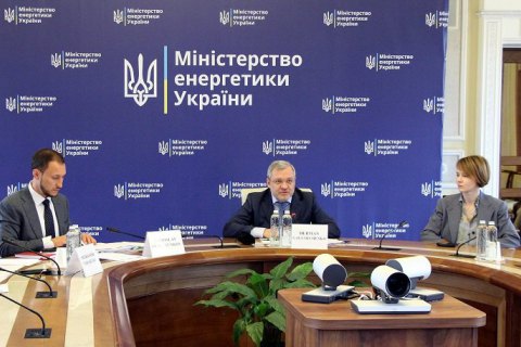 Зеркаль стала советницей министра энергетики (обновлено)