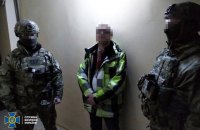 У Дніпрі СБУ викрила "президента України", який уже сформував "тіньовий уряд"