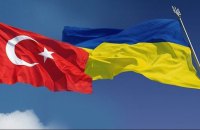 В Офісі Президента заявили,що "формула миру Ердогана" – фейк