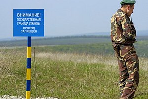 ЕС добивается пересмотра визового соглашения с Украиной