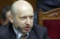 Турчинов: «Перебежчики пристроились к корыту и крутят хвостиками, похрюкивают от удовольствия»