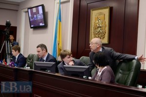 Киевсовет выделил 11 гектаров для участников АТО в Быковне