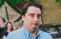 Обвинувачення просить для Гужви 18 млн грн застави