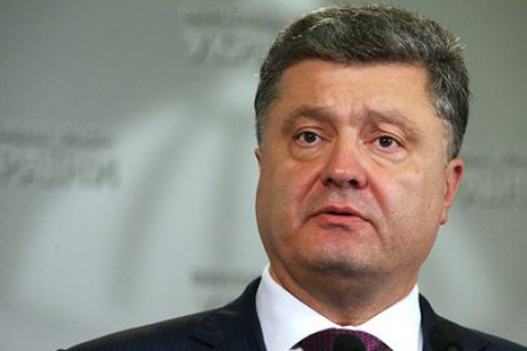 Порошенко: единство УПЦ может обеспечить только Константинопольский патриархат