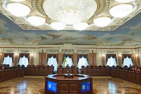 Верховний Суд прийняв рішення з приводу спільного майна подружжя