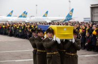 В "Борисполь" прибыл борт с телами погибших в авиакатастрофе под Тегераном