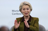 Президентка Єврокомісії: Рамкові умови для переговорів з Україною про вступ до ЄС будуть готові на початку літа