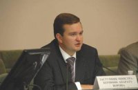 Совет Европы готовит для Украины два новых проекта сотрудничества