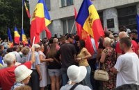 В Молдове проходят многотысячные демонстрации из-за изменения избирательной системы