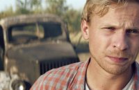 "Дикое поле" по роману Жадана участвует в конкурсе дебютов кинофестиваля в Таллинне