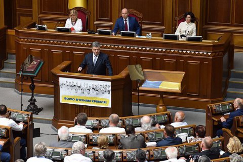 Порошенко подтвердил обещание прописать в Конституции крымскотатарскую автономию