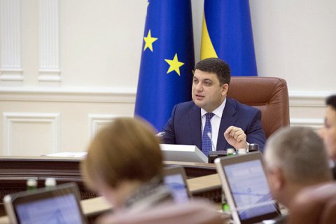 Гройсман поддержал Бальчуна в конфликте с Омеляном