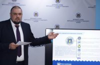 Руководство Морской администрации уволено в полном составе