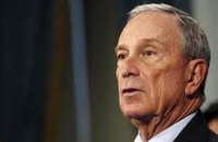 Миллиардер Блумберг стал претендентом на пост президента США