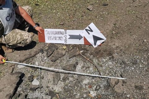Окупанти із забороненої зброї обстріляли цивільну інфраструктуру поблизу Галицинівки