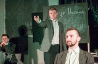"ДПЮ": война за пять простых уроков