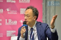 Украина рискует потерять третий транш ЕС на €600 млн