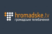 Нацсовет вынес предупреждение телеканалу "Громадське" 