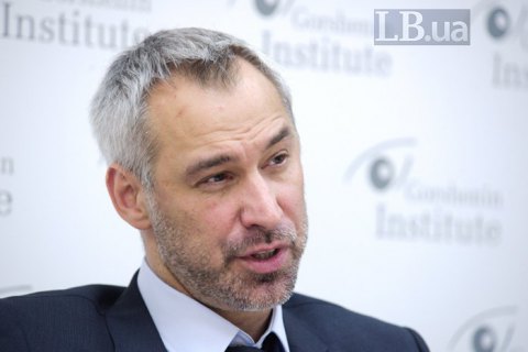 Рябошапка о шансах стать генпрокурором: 50% - либо стану, либо нет