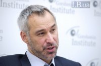Рябошапка о шансах стать генпрокурором: 50% - либо стану, либо нет